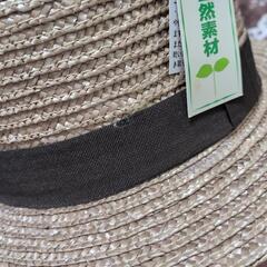 未使用　帽子　麦の画像