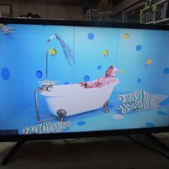 【紋別市発】液晶テレビ　24V型ダブルチューナー　グランプレTV　液晶テレビ　地上波・ＢＳ・ＣＳデジタル　2021年製　通電/地上波再生確認の画像