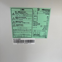 冷蔵庫の画像
