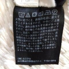 UNIQLO ボーダーＴシャツ サイズSの画像