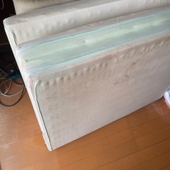 【汚れ破れ有】定価24万円　不眠に　ヘルスウェーブ　ゴールド　カイロプラクティック健康布団の画像
