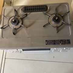 LP用 ガスコンロの画像