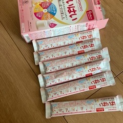 ほほえみ　ミルク　キューブの画像