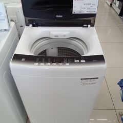 ★リユースのサカイ日立店★HJ7521 Haier 洗濯機 4.5ｋｇ 22年製 動作確認／クリーニング済み の画像