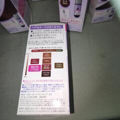 ブローネ　ヘアマニキュア　つけかえ用　11個の画像