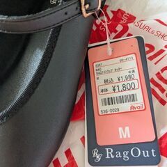 【無料】Avail　靴　黒　新品の画像