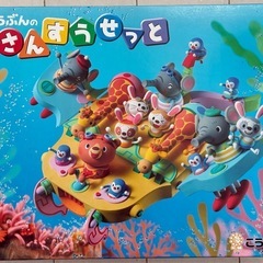 サムネイル