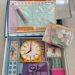 さんすうせっと　小学生　の画像