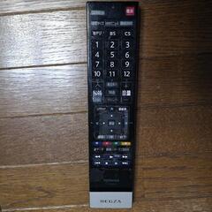 東芝 REGZA 49G20Xの画像