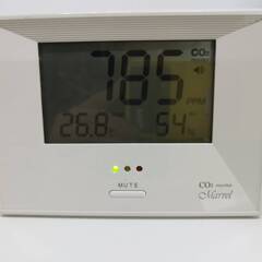 CO2 Monitor Marvel 001/二酸化炭素チェッカーの画像