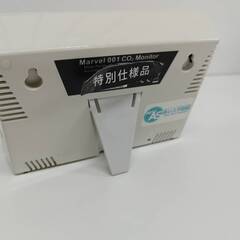 CO2 Monitor Marvel 001/二酸化炭素チェッカーの画像