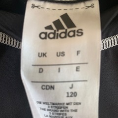 adidas ブラック ラッシュガード 120cmの画像