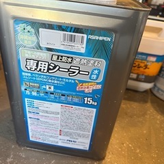 使い残しのペイント全て半分くらいあります。の画像