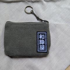 お財布＆小物入れの画像