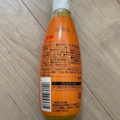 ねりからしの画像
