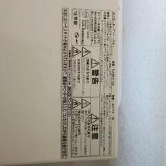 0821-141 TIGER　オーブントースター　KAM-Hの画像