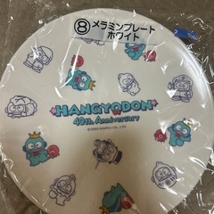 ハンギョドン　セットの画像
