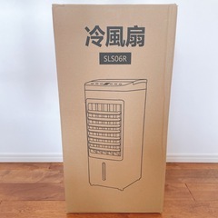 冷風機 冷風扇 【2025年新登場＆6L大容量＆3段階風量切替の画像