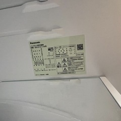 Panasonic NR-B16C1-W　ノンフロン冷凍冷蔵庫 2024年製 の画像
