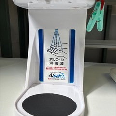 アルコール消毒機の画像