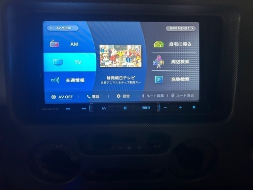 ダイハツ　アトレーターボ