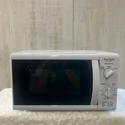 J400⭐️ユアサプライムス　電子レンジ