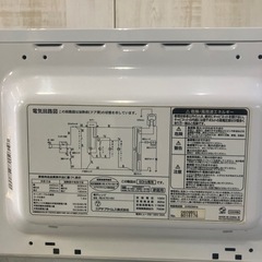J400⭐️ユアサプライムス　電子レンジの画像