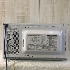 J400⭐️ユアサプライムス　電子レンジの画像