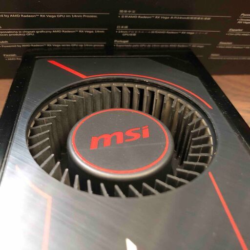 決まりました【動作確認済み】MSI Radeon RX Vega 64 Air Boost 8G OC