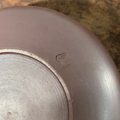 配送可能　煎茶道具　萬古焼　白梅　在銘　湯冷　湯呑2点 茶道具 3点セット　茶器　 骨董品 古美術品　煎茶碗 朱泥　古玩　古道具　古董 の画像