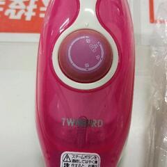 0821-033 TWINBIRD ハンディアイロンの画像