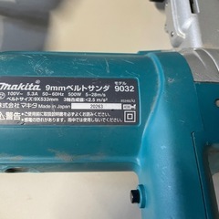 マキタ　ベルトサンダーの画像
