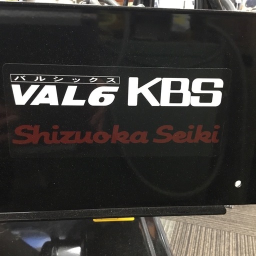 【店頭引取限定】【中古】【現状販売】静岡製機 ジェットヒーター 71,500円(税込)