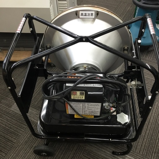 【店頭引取限定】【中古】【現状販売】静岡製機 ジェットヒーター 71,500円(税込)