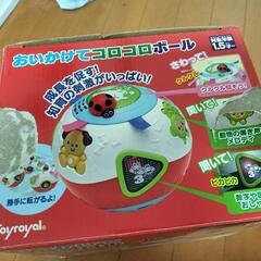 おもちゃ 1歳半〜の画像