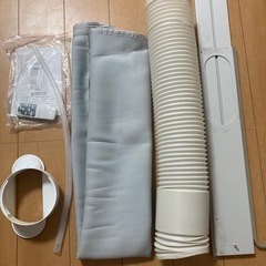 スポットクーラーの画像