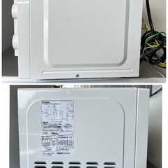 (547)Nitori 電子レンジ MM720CUKN4 2025年製の画像