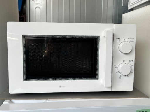 547)Nitori 電子レンジ MM720CUKN4 2025年製