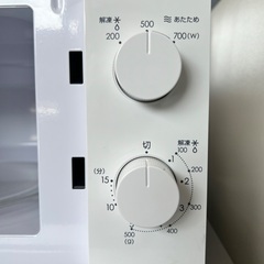 (547)Nitori 電子レンジ MM720CUKN4 2025年製の画像