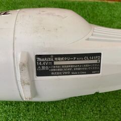714 充電式クリーナー makita マキタ CL141FDZW 14.4V 本体のみ 中古品の画像