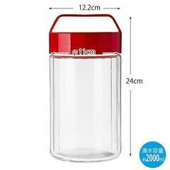 東洋佐々木ガラス 保存容器 約2L なんでもポット 日本製 OK-900 未使用品 4個セットの画像
