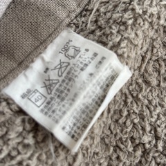 無印良品　タオルケット2枚セットの画像