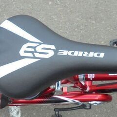 22インチ 子供用自転車 DRIDE S3 6段変速 スピードメーター オートライト付き  アサヒサイクル 札幌市 白石区 東札幌の画像