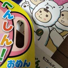 絵本　まとめ売りの画像