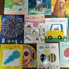 絵本　まとめ売りの画像