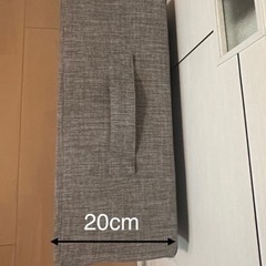 【美品】おしゃれトランポリンの画像