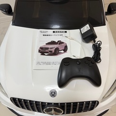 メルセデスベンツS63 電動乗用ラジコンカーの画像