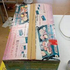 0821-174 バーベキューコンロの画像