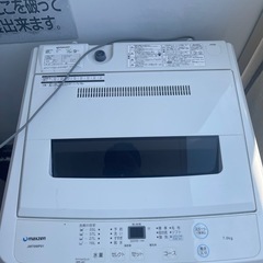  Maxze   jw70wp01の画像