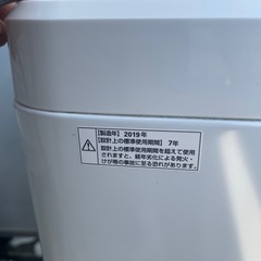  Maxze   jw70wp01の画像